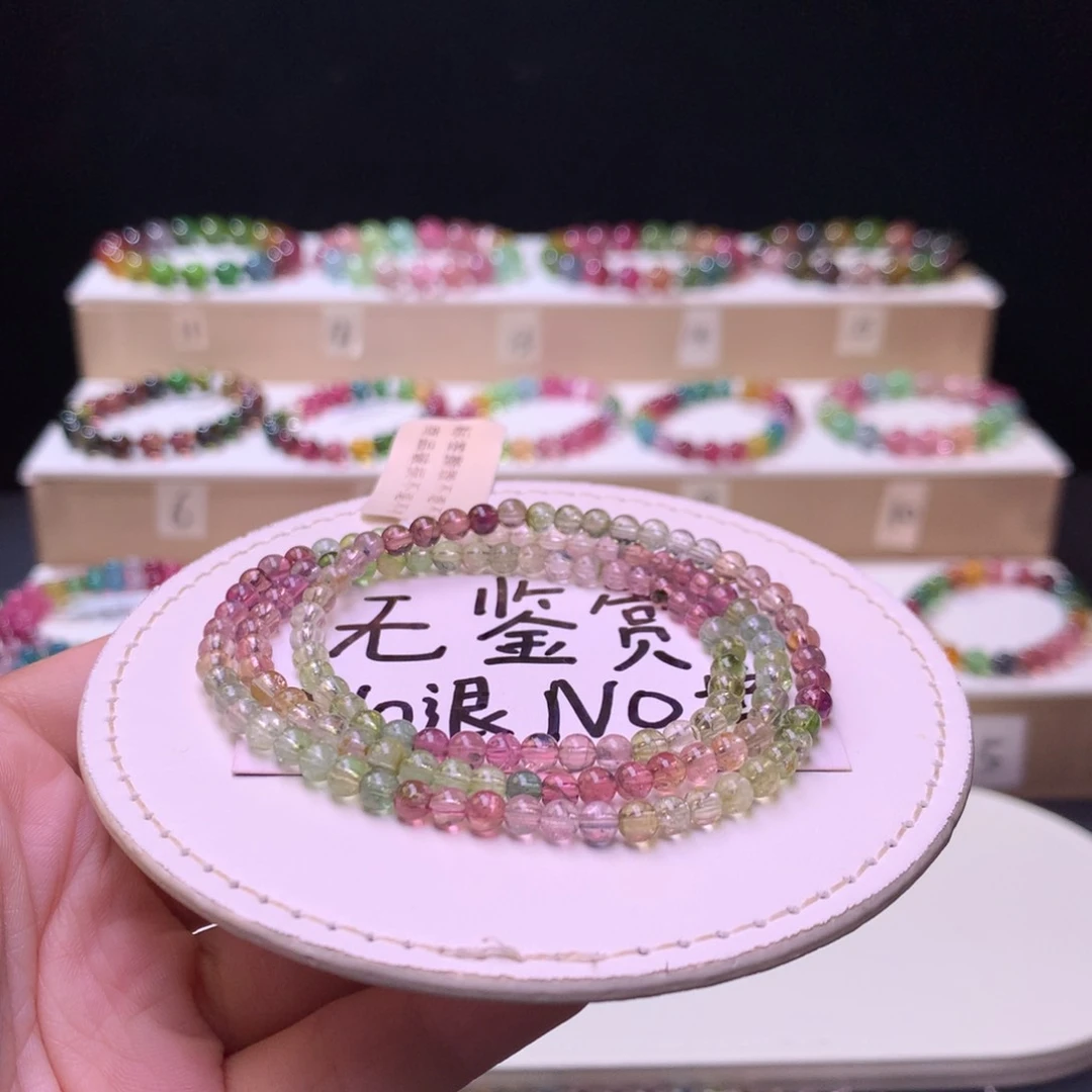 未镶嵌手链碧玺不退换