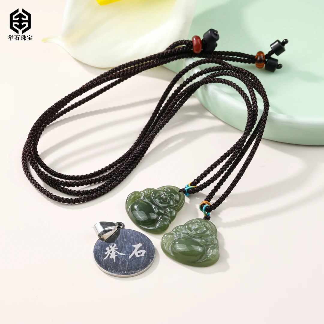 【举石珠宝】T0618-693-360和田玉吊坠（一件/多样性发）Q