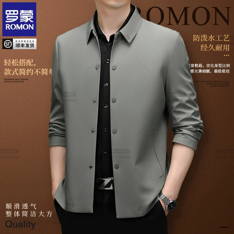 【T800斜纹面料】罗蒙男士春秋新款外套商务休闲百搭行政高档夹克男