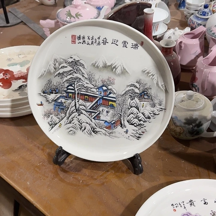 陶景德镇陶瓷瓷厂