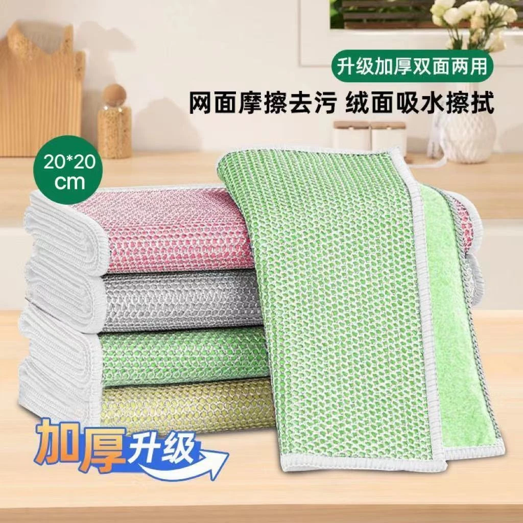 双面银丝抹布加厚洗碗巾厨房具锅碗专用清洁钢丝抹布干湿两用