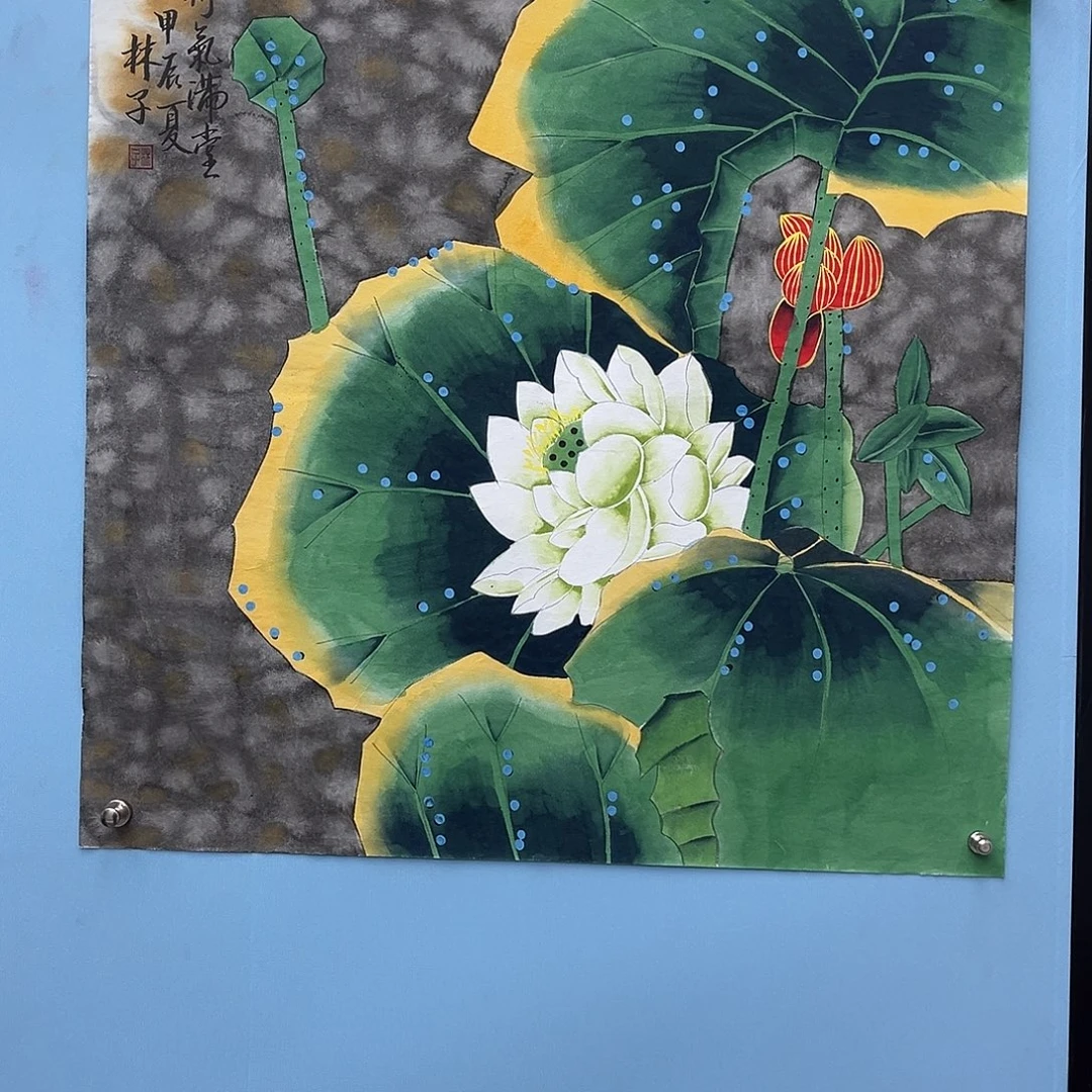 国画青衿美术馆国画作品