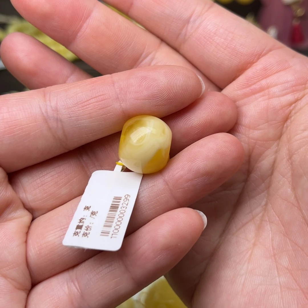 裸石蜜蜡未镶嵌15瓷白蜡溶洞墩子