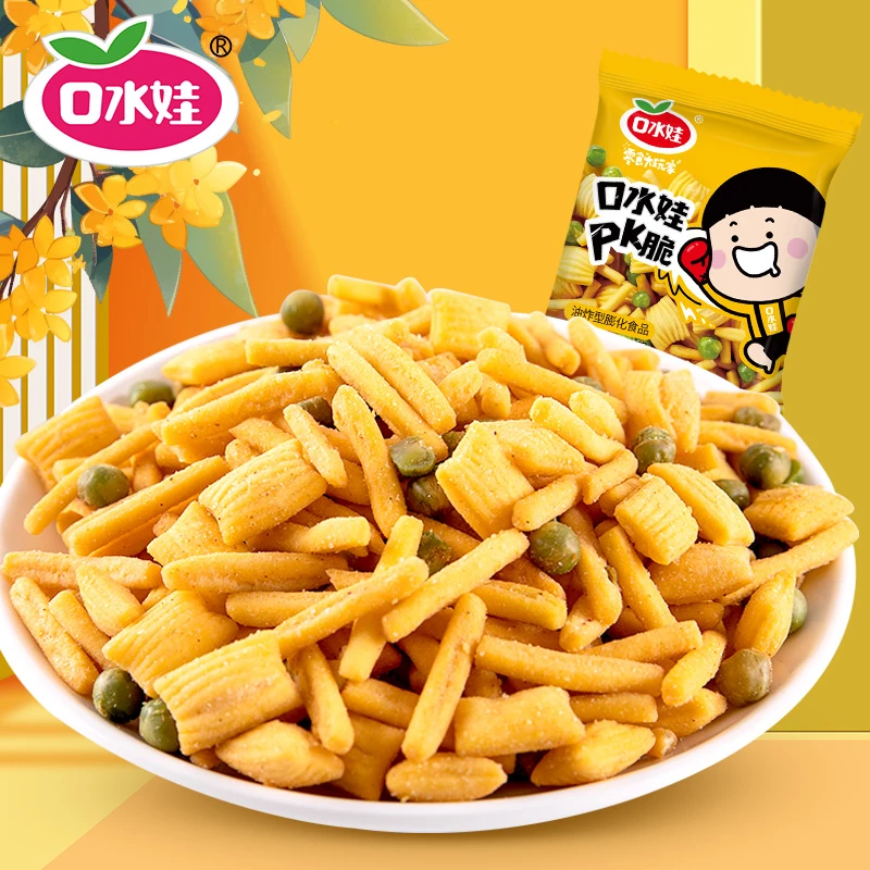 口水娃pk脆膨化休闲零食解馋小吃童年回忆10小包左右（新款）