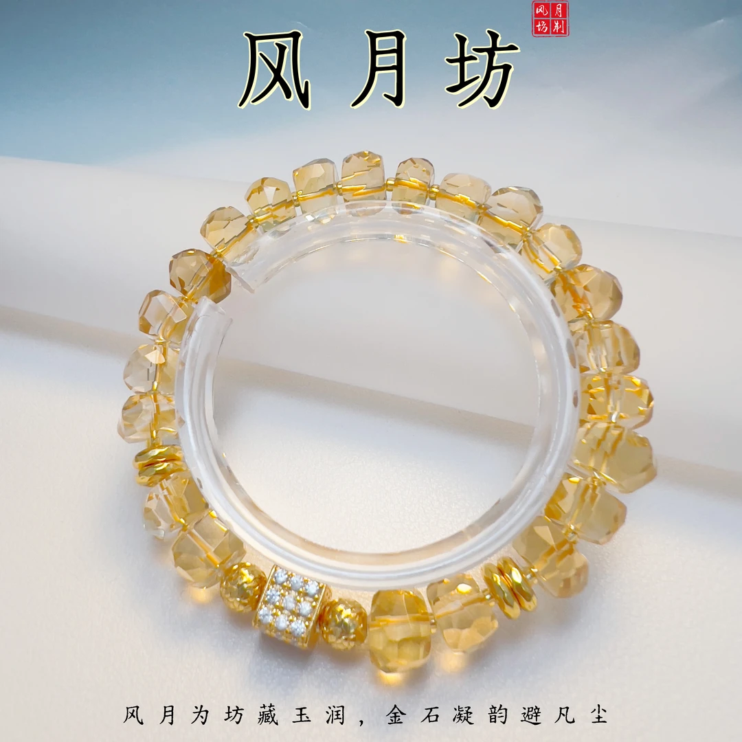 【四方金砖】天然黄水晶手工切割转运招财黄水晶纯天然100%真品高货