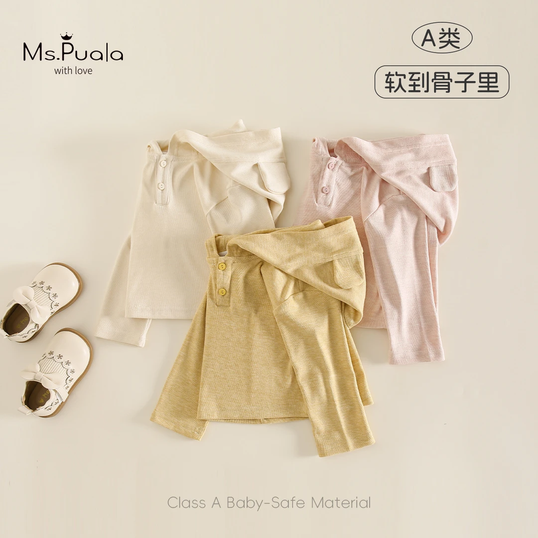 【MsPuala多色帽衫】童装婴幼童长袖女宝宝纯色兔耳连帽套头衫卫衣