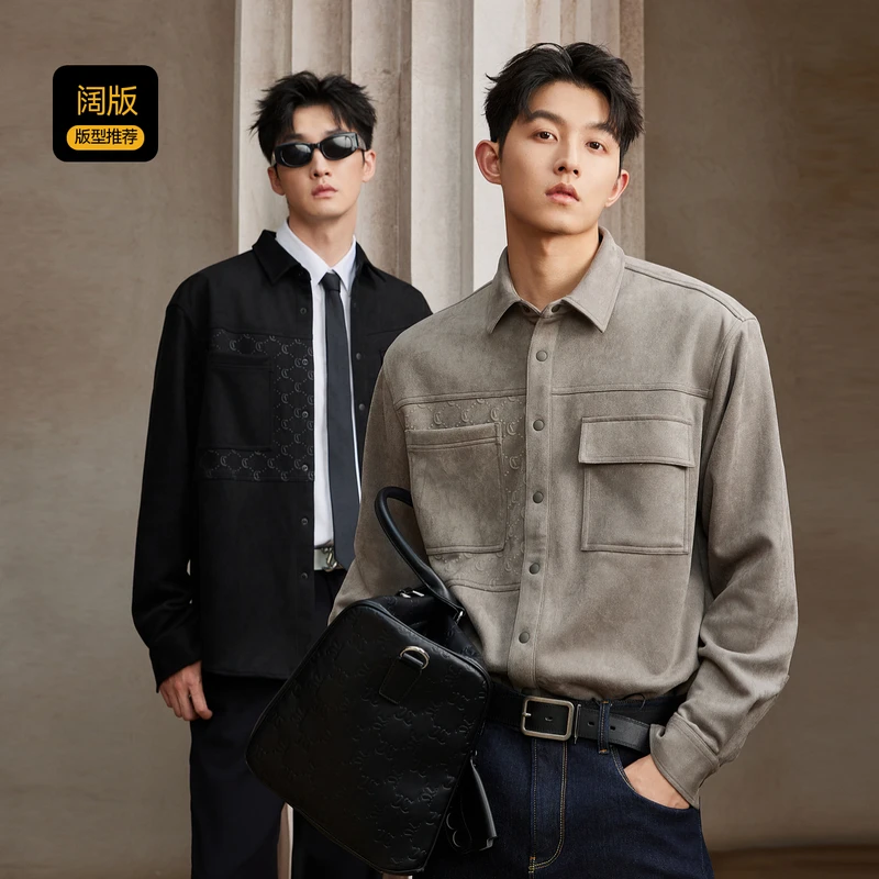 【老花印花】卡宾复古长袖衬衫男装2025秋季仿麂皮绒翻领衬衣外套