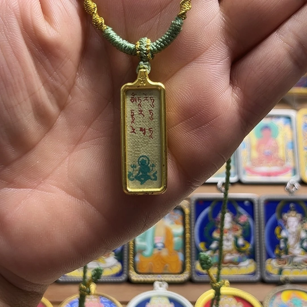 吊坠金唐，心咒绿度母