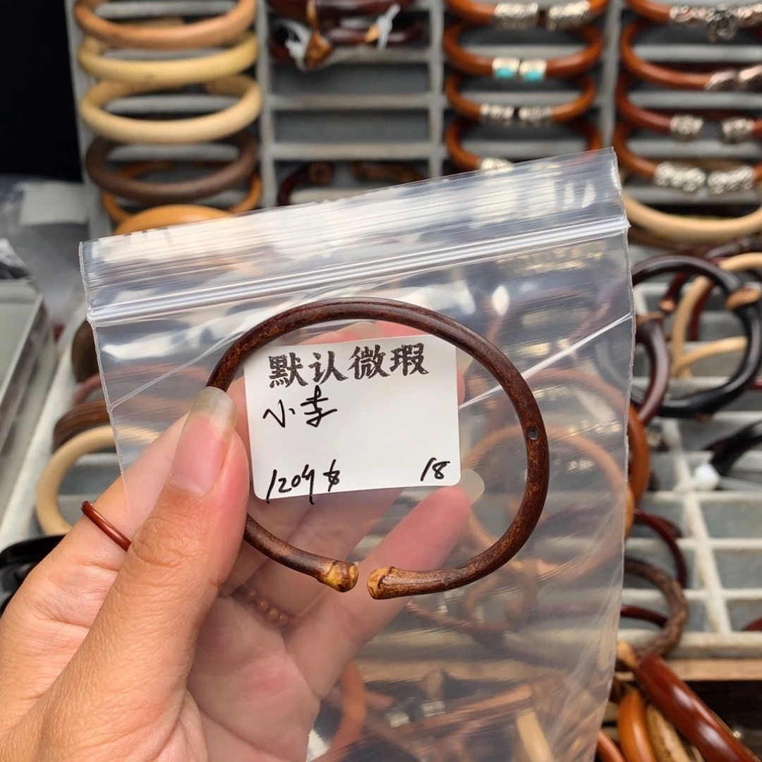 小****藤类无事牌。。。。。。。。。。。。。