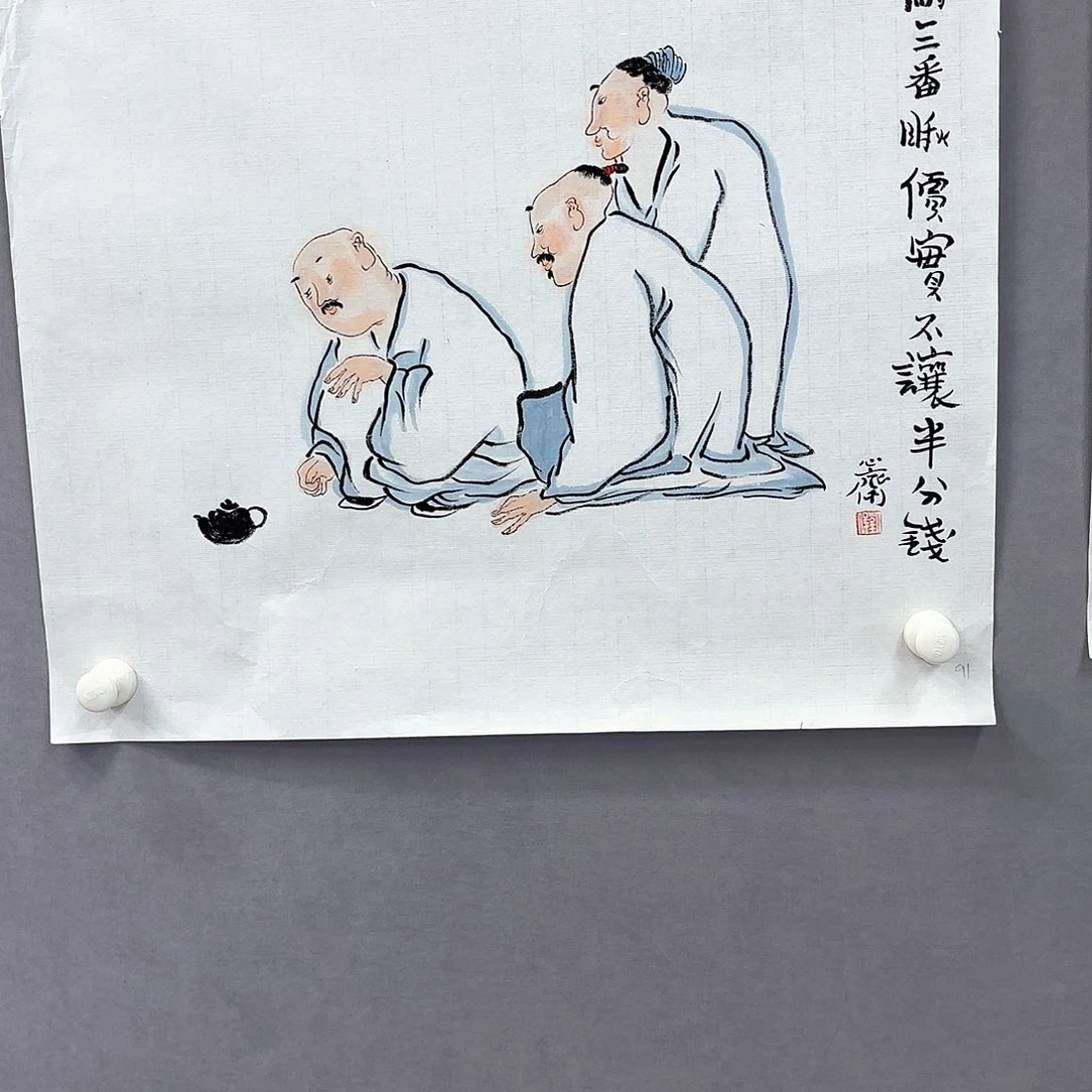 国画艺术家真人手绘