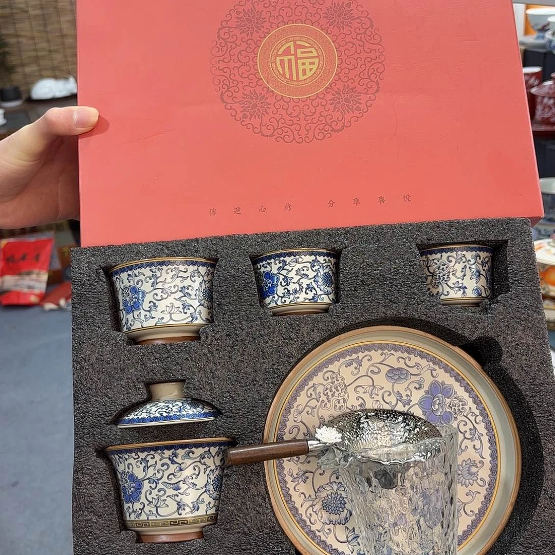 超级超级超级超级茶具