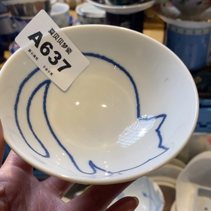 想***肉哈哈哈哈哈哈哈哈哈哈