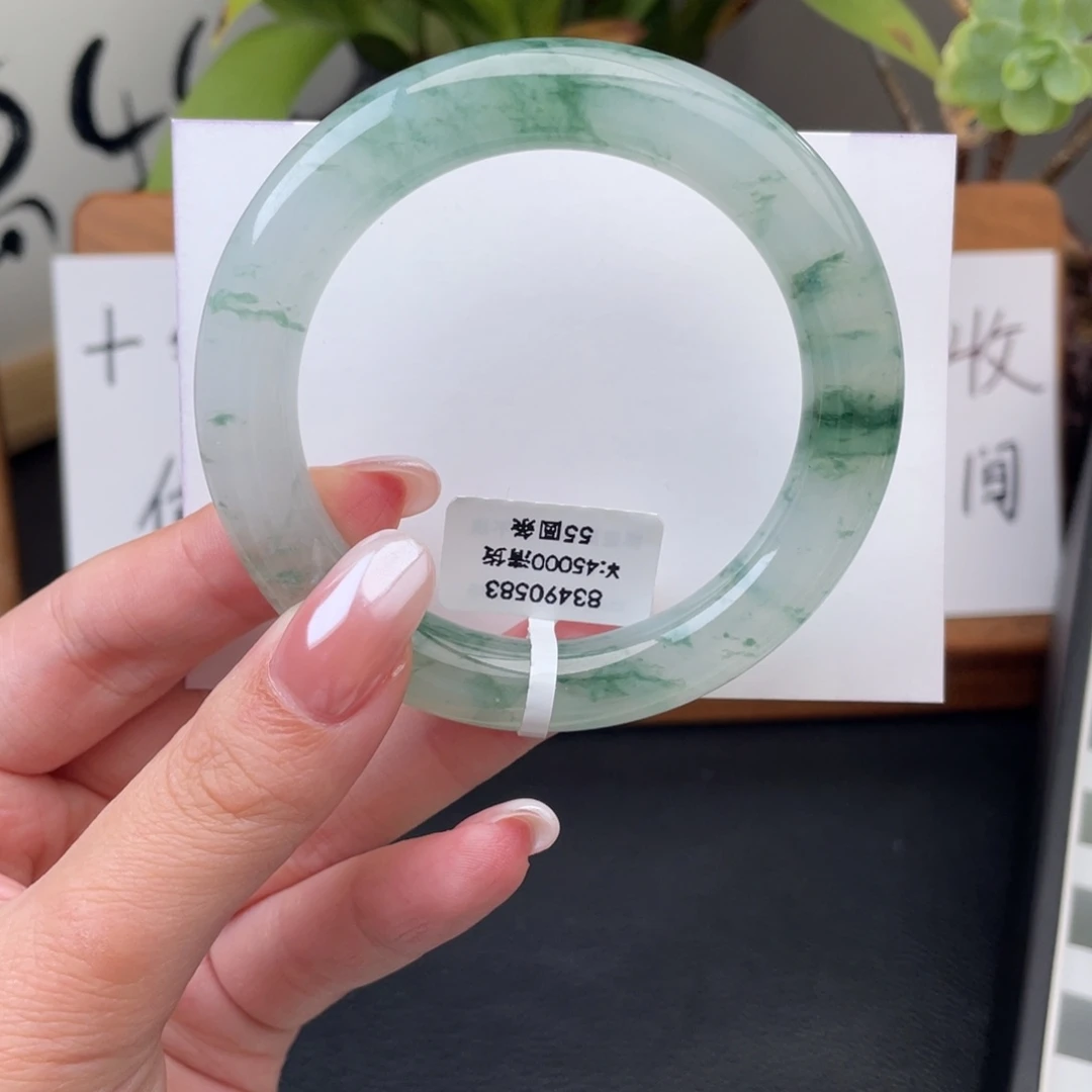 未镶嵌手镯翡翠回流圆条55冰胶飘花