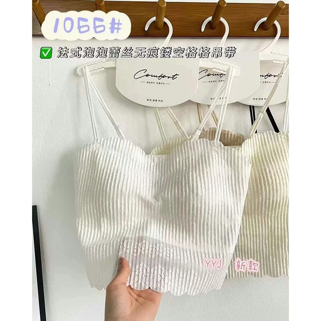 【兜兜家】泡泡蕾丝波浪边吊带