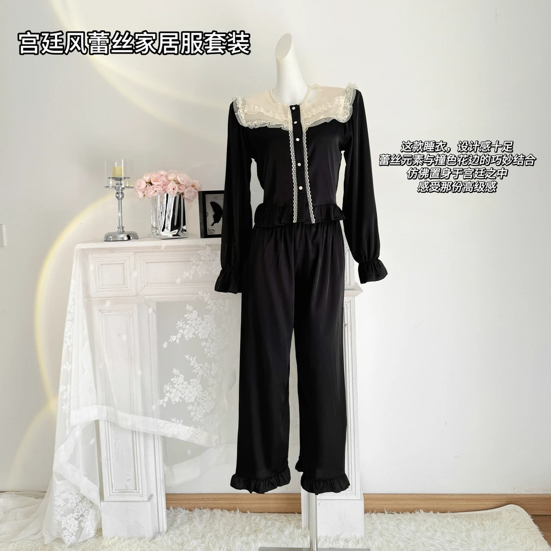 【轻奢】维多利亚【纸落云烟】24春秋新款冰丝睡衣女宫廷风蕾丝花边家