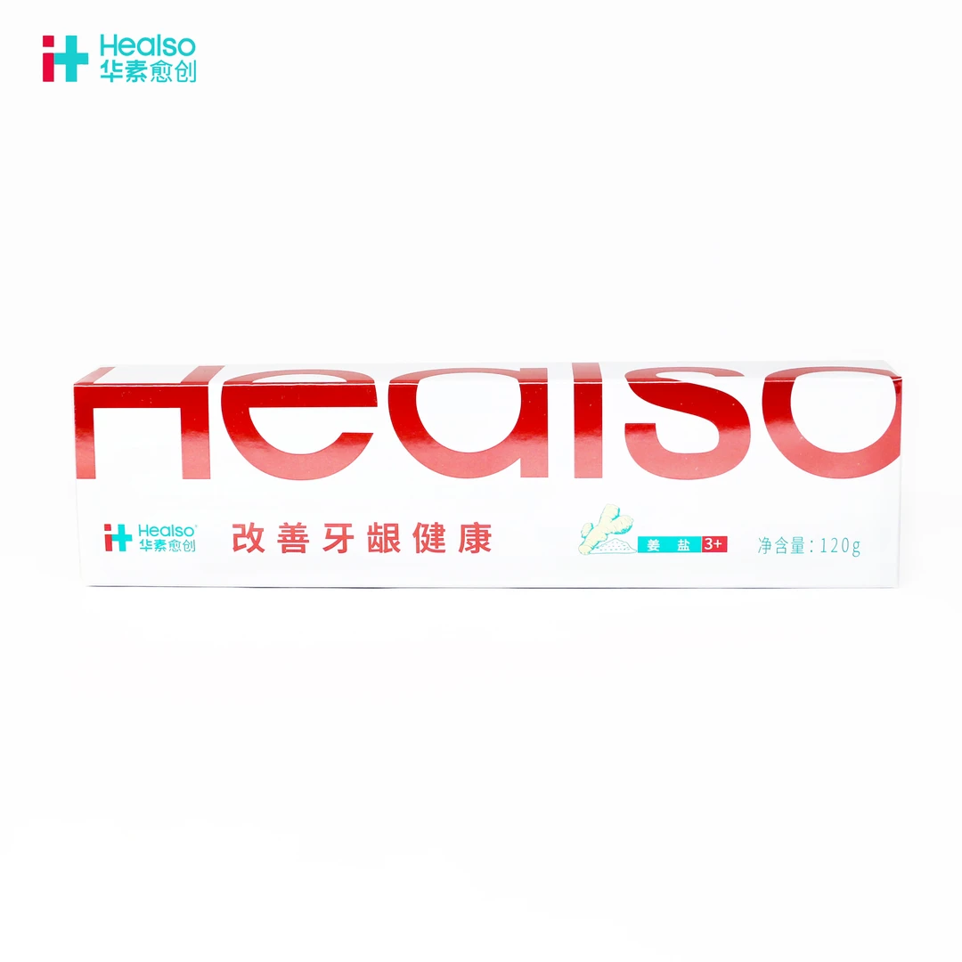 华素愈创姜盐牙膏120g改善牙龈健康口气清新