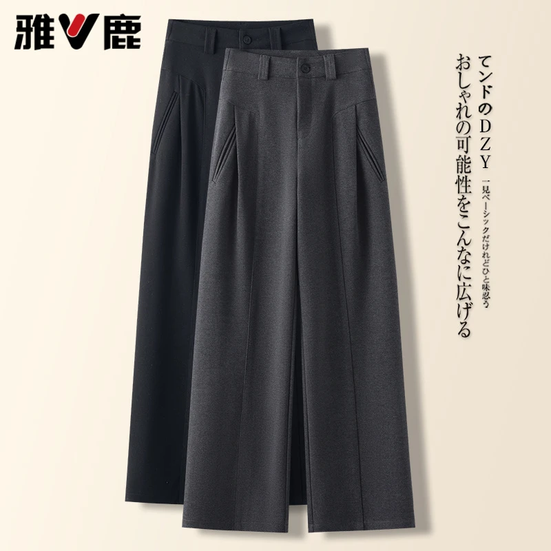 雅鹿毛呢阔腿直筒休闲裤2025冬季新款高腰显瘦宽松垂感阔腿裤加厚