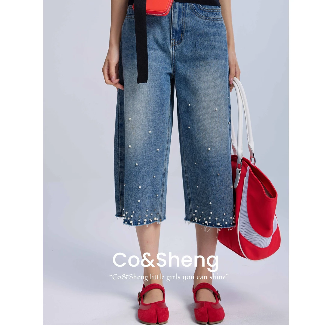 寸星/co&sheng重生小个子定制牛仔七分裤亮钻直筒女休闲街头时尚