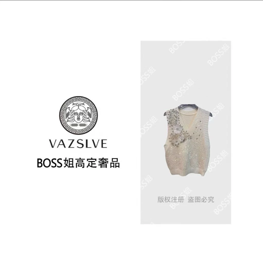【VAZSLVE/全新奢品】捡漏叠穿必备法式亮片钉珠马甲秋季M25926M