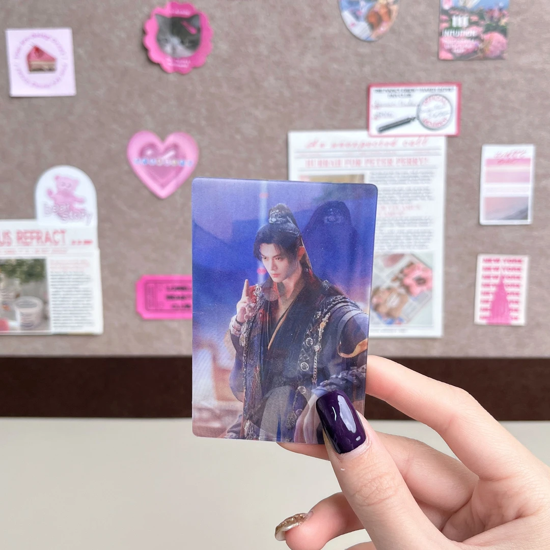 丁禹兮古装周边立体光栅卡片闪高颜值追星女孩偶像纪念品应援礼物