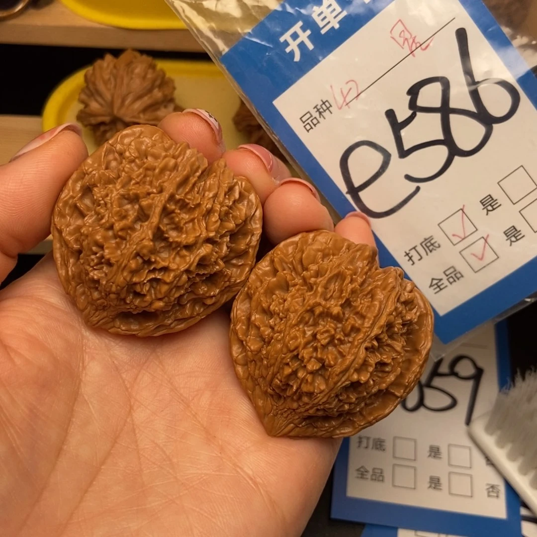 桃核吊坠核桃满天繁星