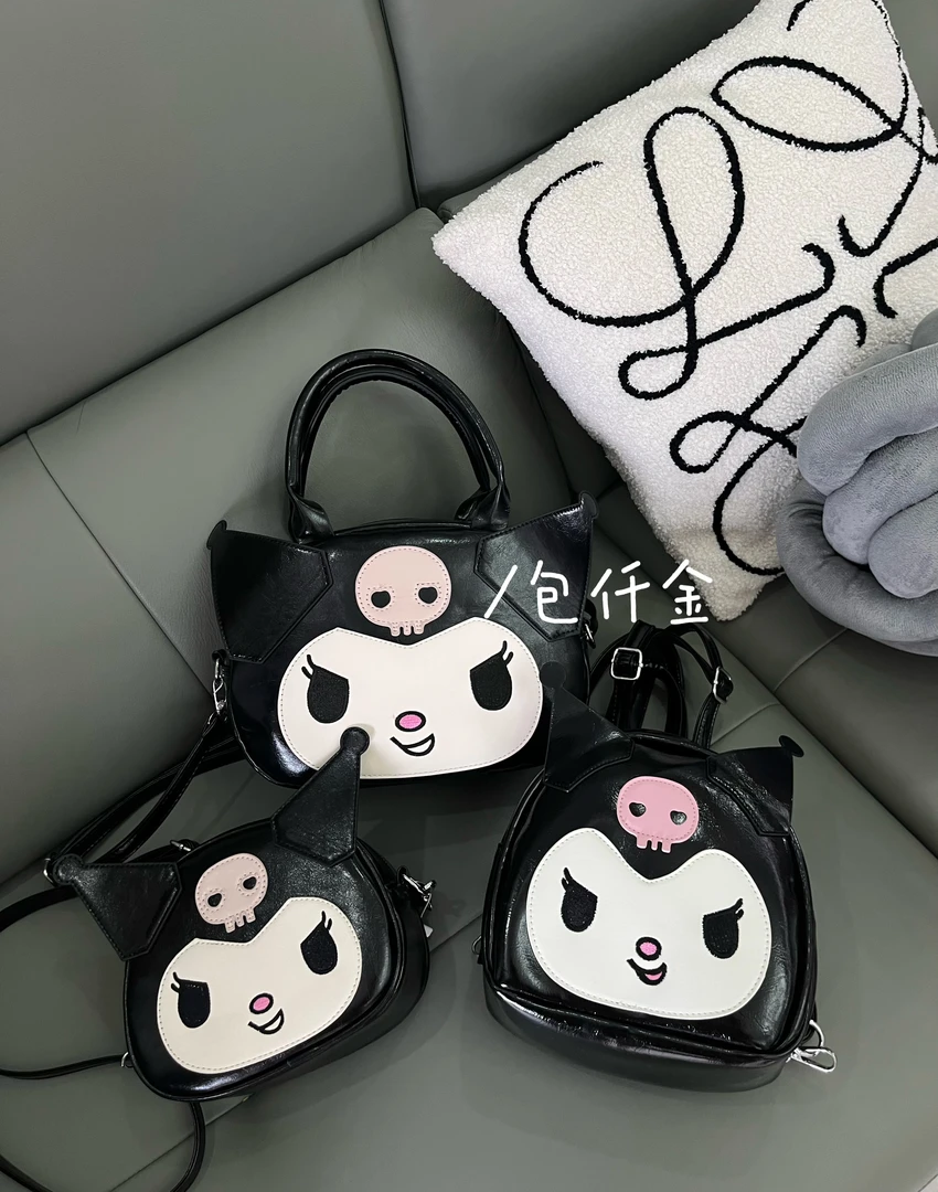 包仟金.新款超火库洛米甜酷风全家福～