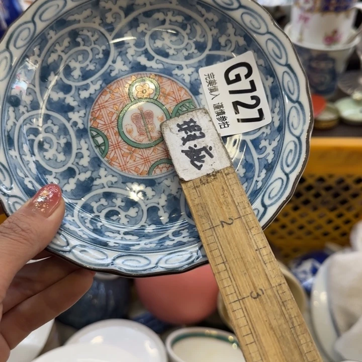 瓷片?*豆哈哈哈哈哈哈哈