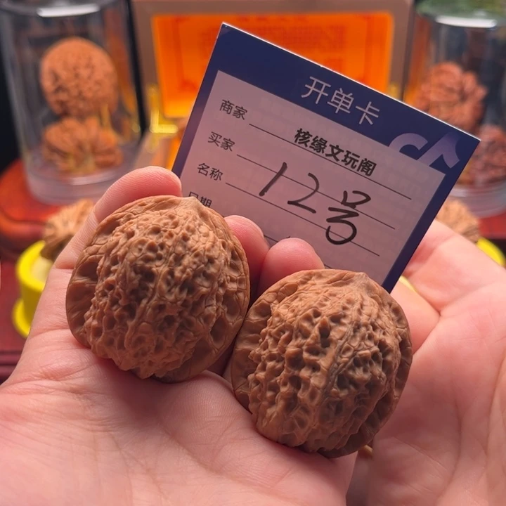 吊坠猴头核桃40血麒麟
