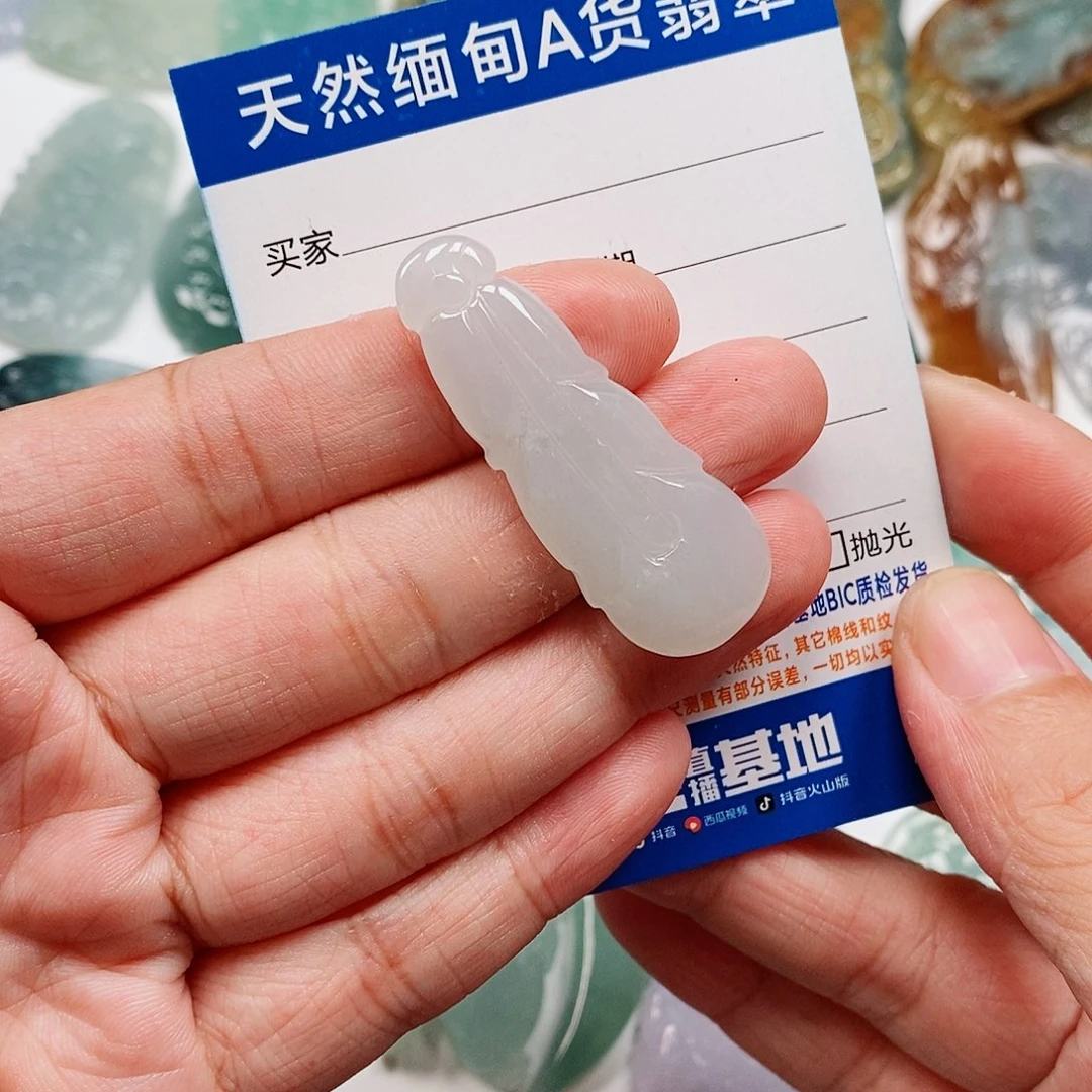 潮***娜颈饰未镶嵌翡翠羽毛