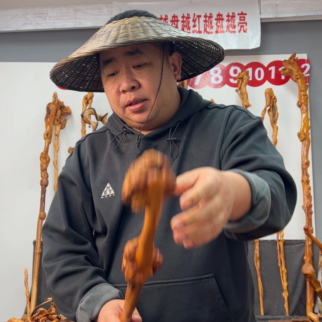 黑果木其他黑果木179