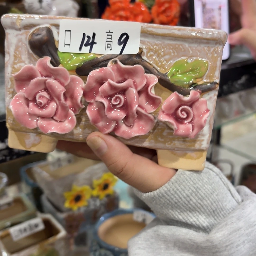 拍满20包邮，退款拉黑