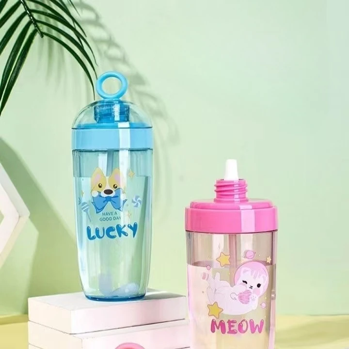 【米果妈】新款便携圈圈吸管随手杯(微划痕)(430ml)Z1377