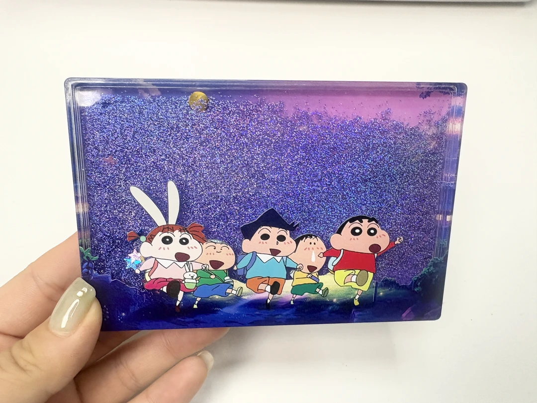 【自选】12×8中方卡通流沙冰箱贴