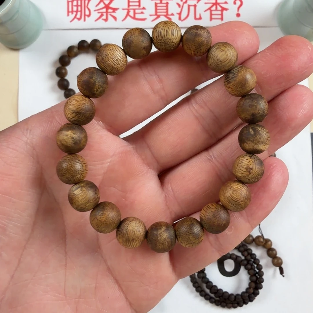 沉香手串1.0奇楠沉香手串
