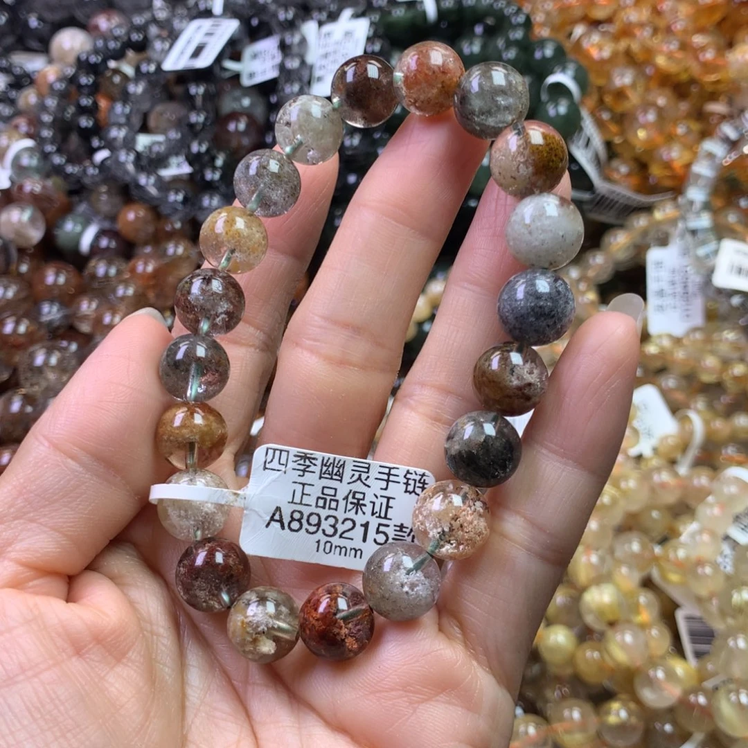 未镶嵌手链水晶1111111111