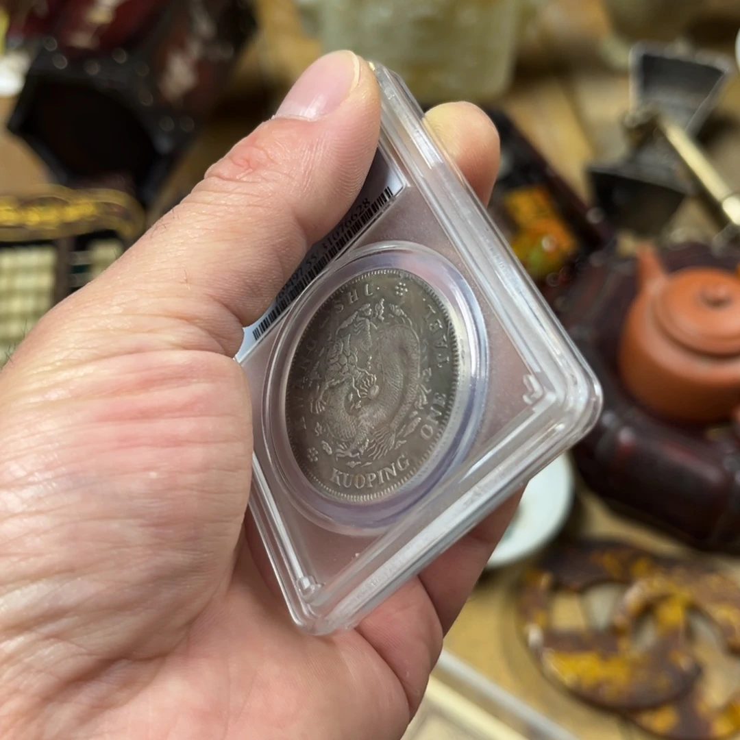 其他闪购商品一图一物