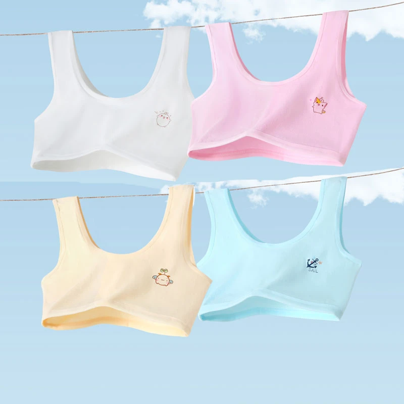 儿童内衣8-12岁少女发育期纯棉一阶段无痕小学生女大童小背心女孩