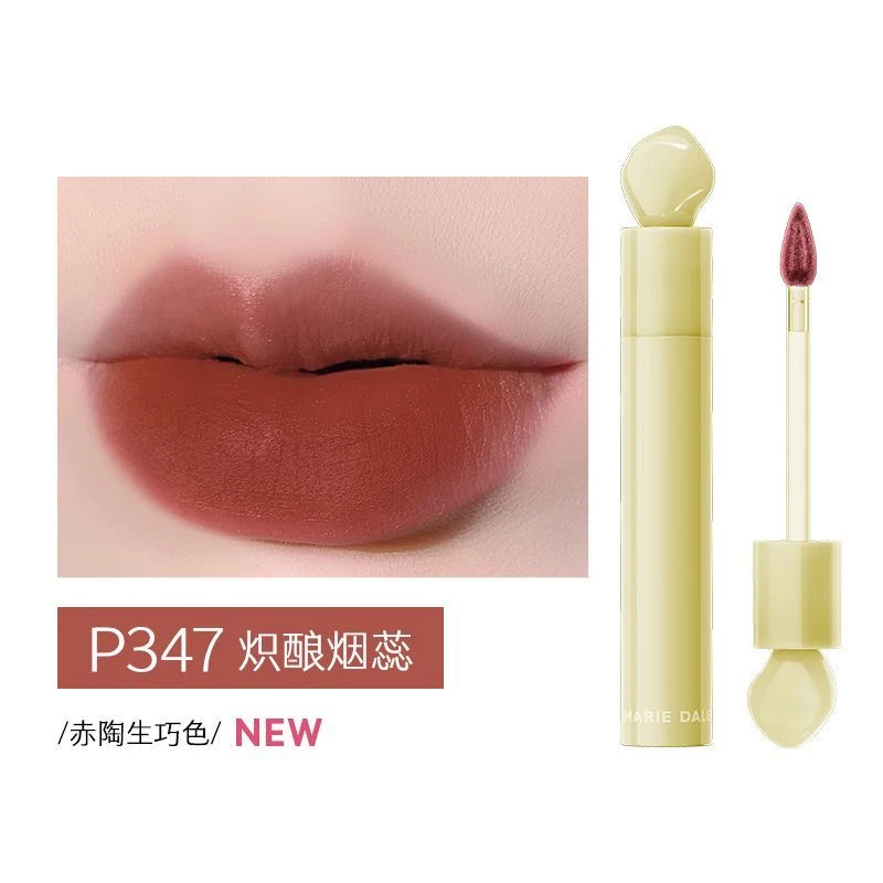 不掉色裸色流光风口红唇粉霜唇泥