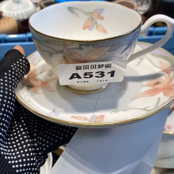 哒***哒哈哈哈哈哈哈哈哈