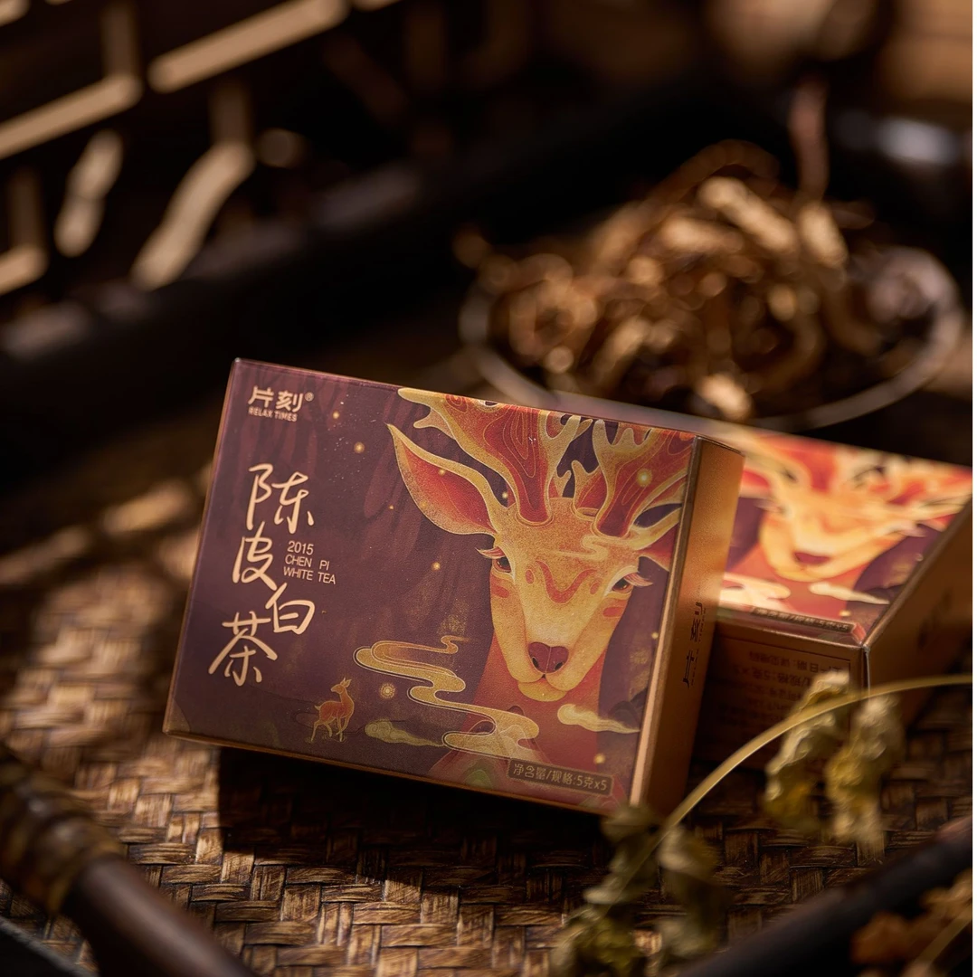 磻龙号  片刻 陈皮白茶 25g 装喝茶饮茶泡茶茶道