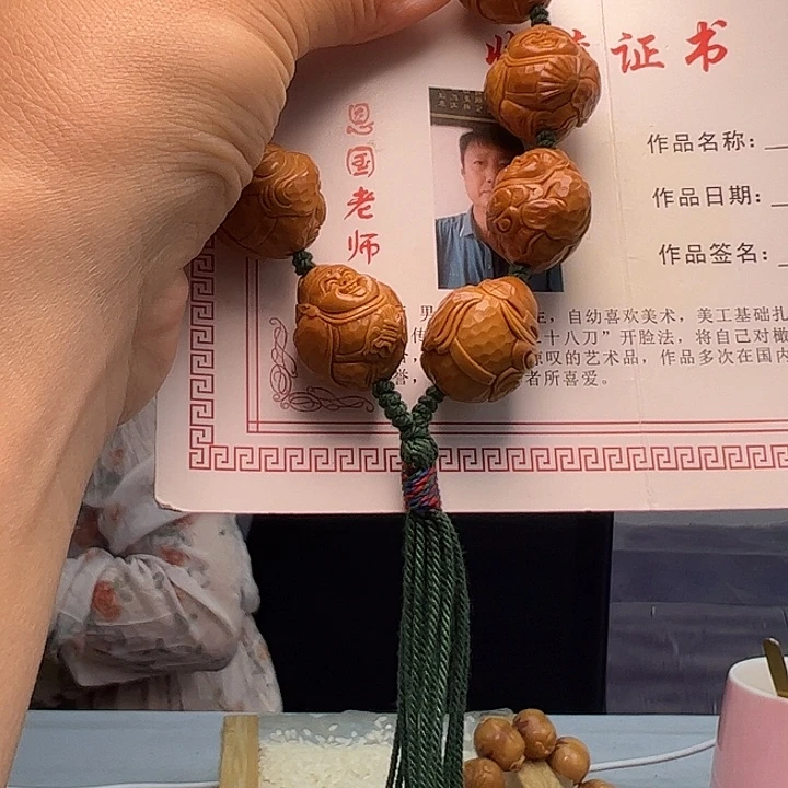 橄榄核手串/手链橄榄核