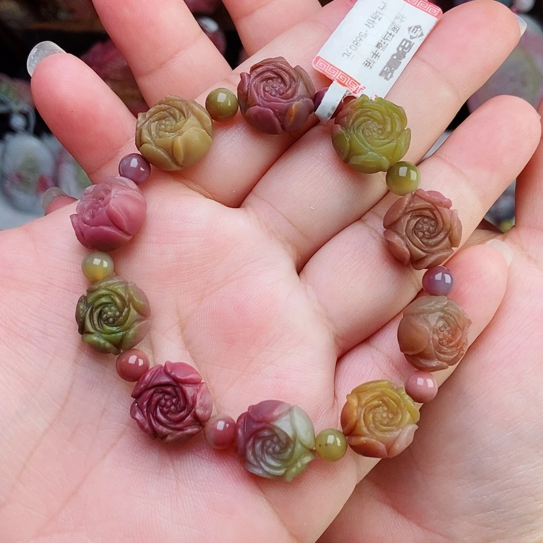 颈饰未镶嵌石英质玉（盐源）