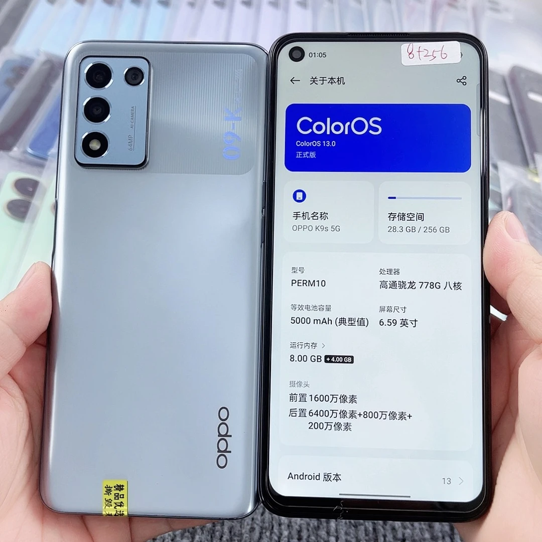 准新品OPPO K9S 黑色 银色 8+256
