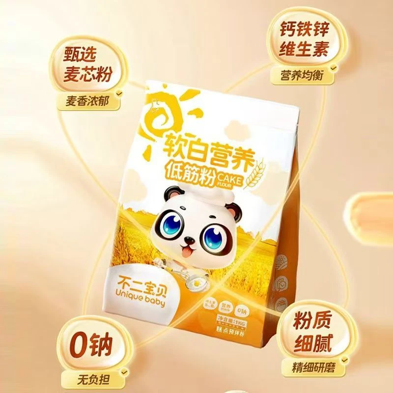 不二宝贝  软包营养低筋粉