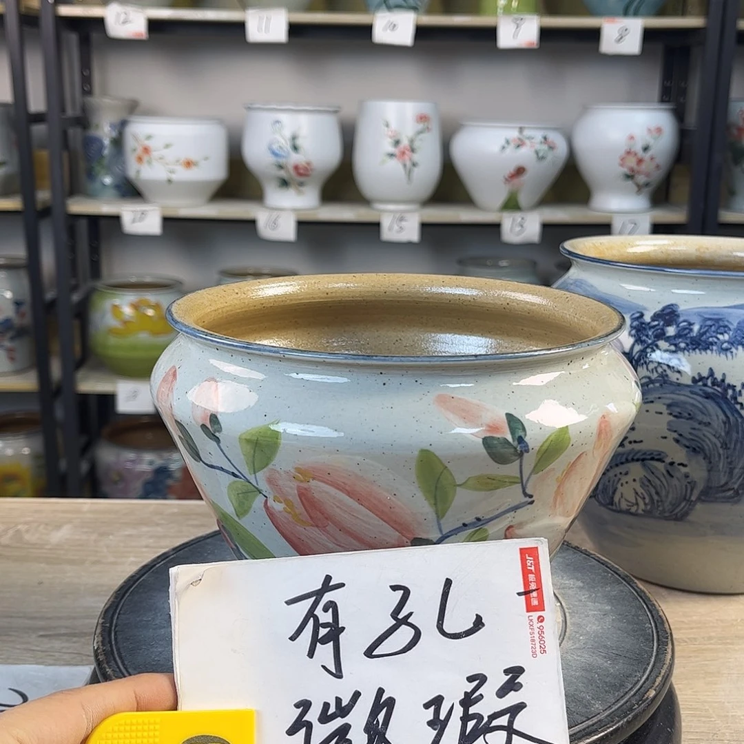 罐1xc景德镇陶瓷花瓶