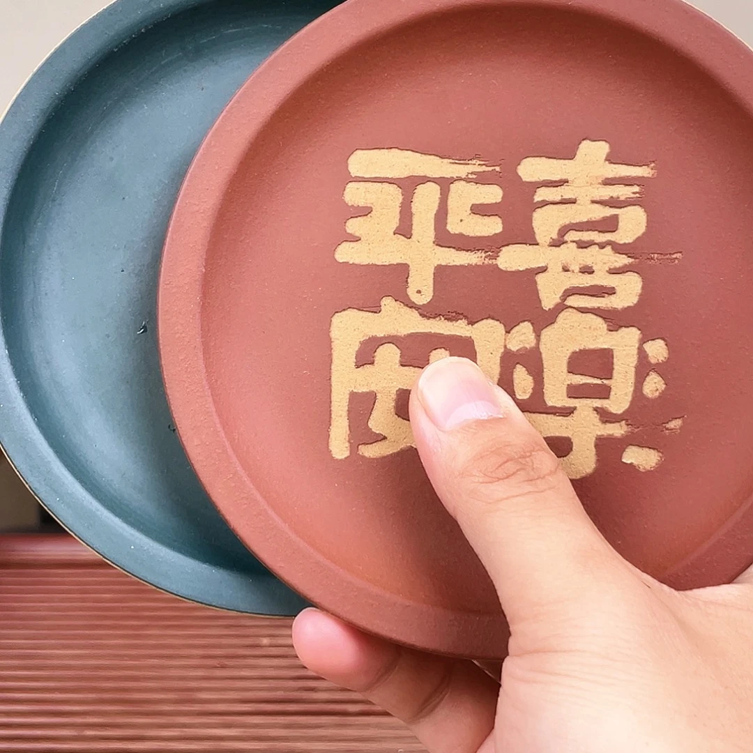 茶杯紫砂今天下午