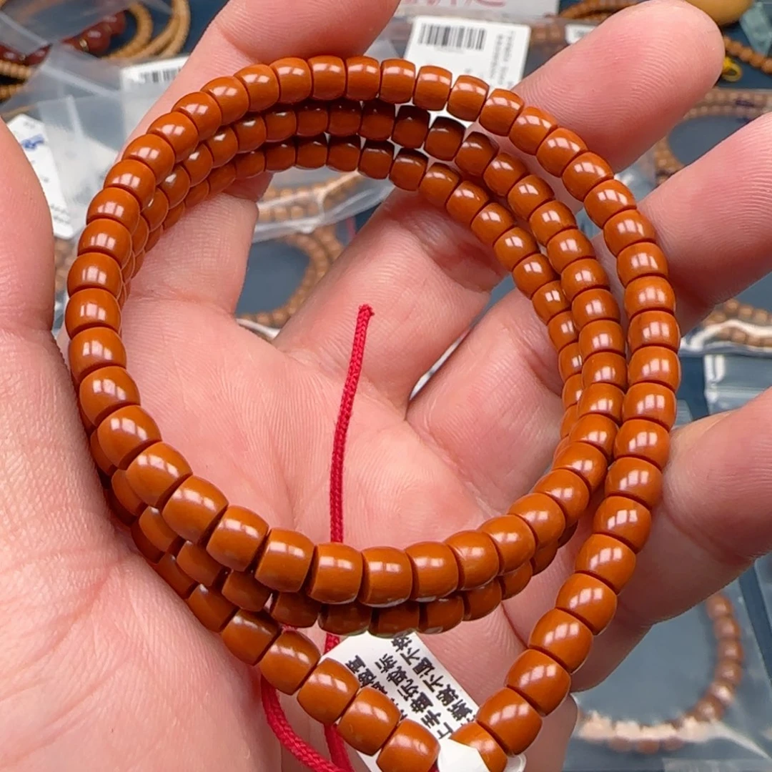 橄榄核手串老挝SS级核尖直切尺寸5.7