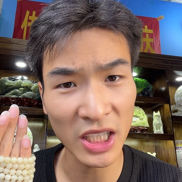 未镶嵌手链和田玉卡8藕粉肉多样性拍一发一