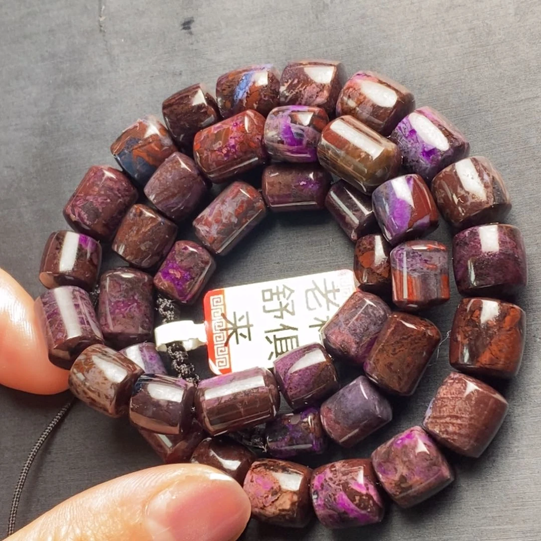 未镶嵌苏纪石（舒俱来）项链