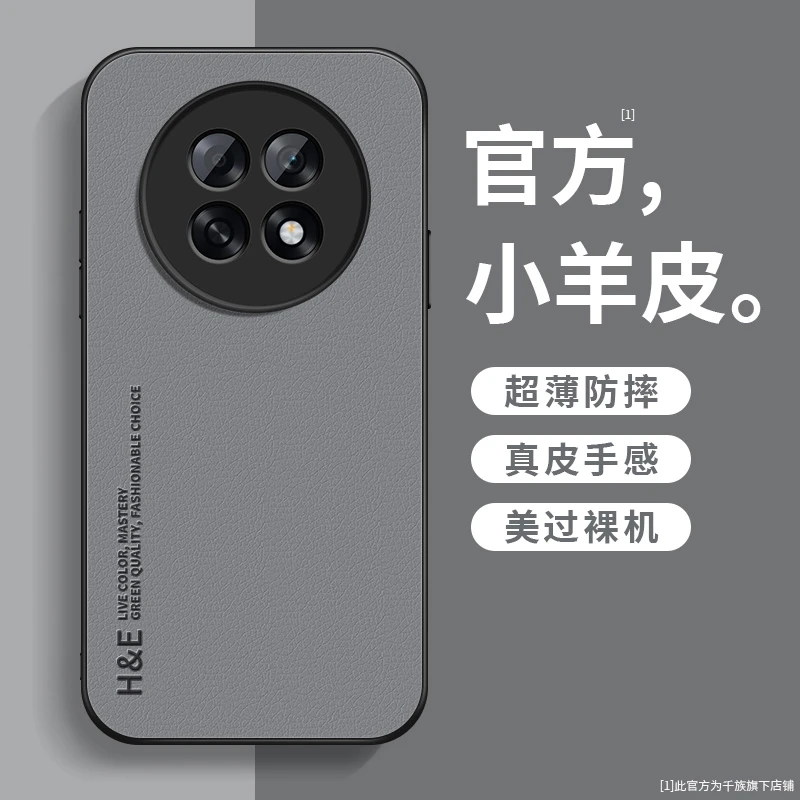 适用oppoa6gt手机壳a6max新款a6pro小羊皮简约英文oppoa6i硅胶套